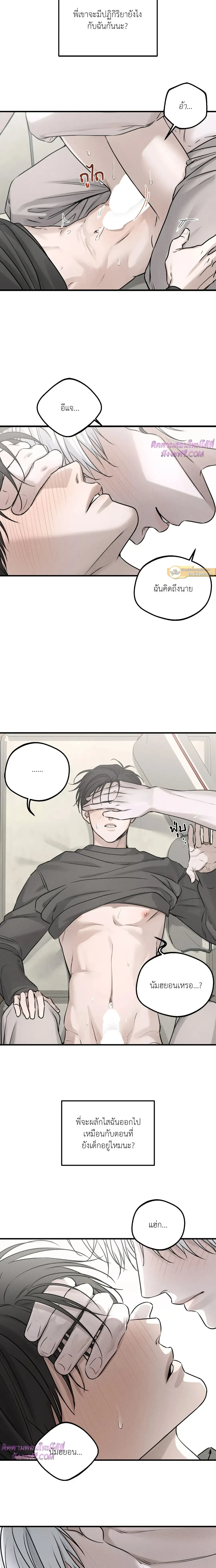 หน้าที่ 9