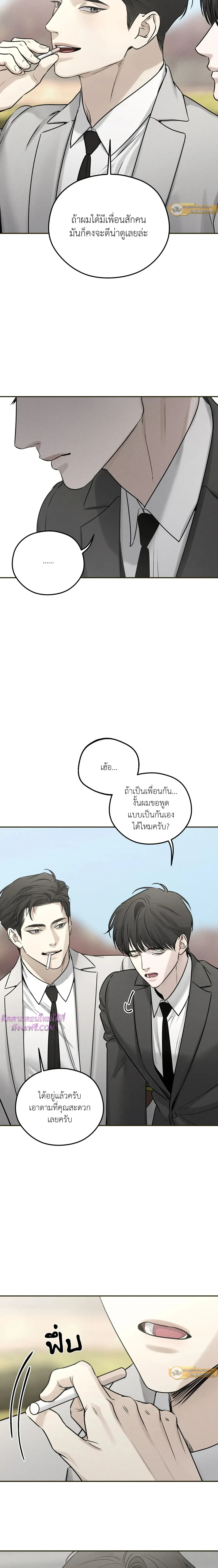 หน้าที่ 18