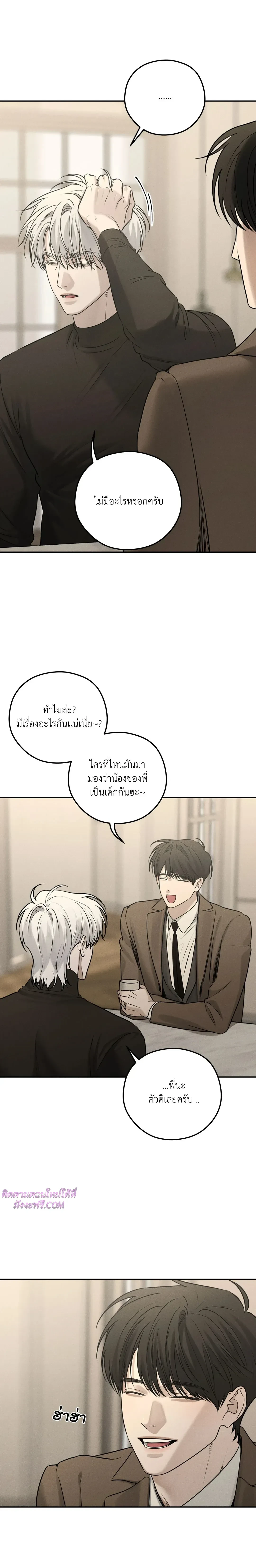 หน้าที่ 18