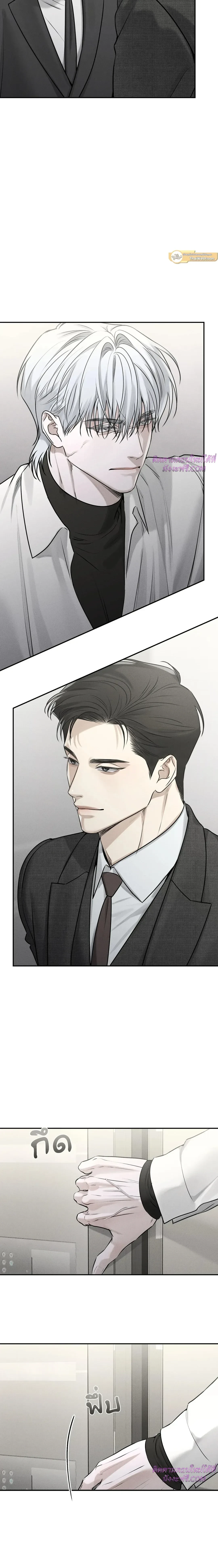หน้าที่ 3