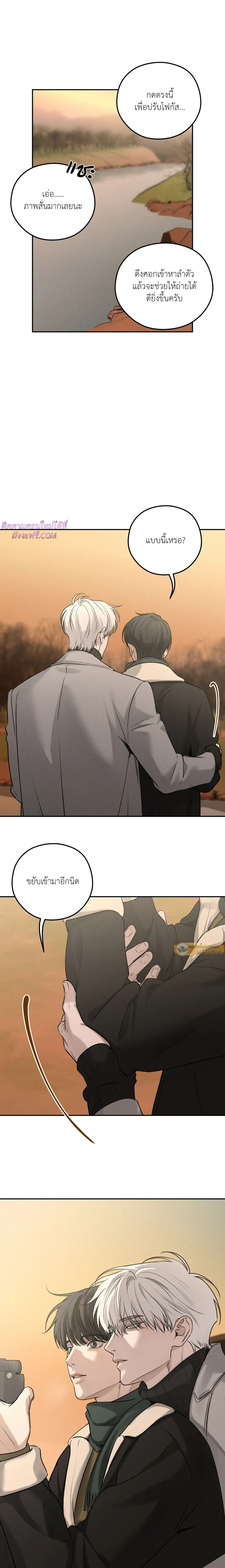 หน้าที่ 13