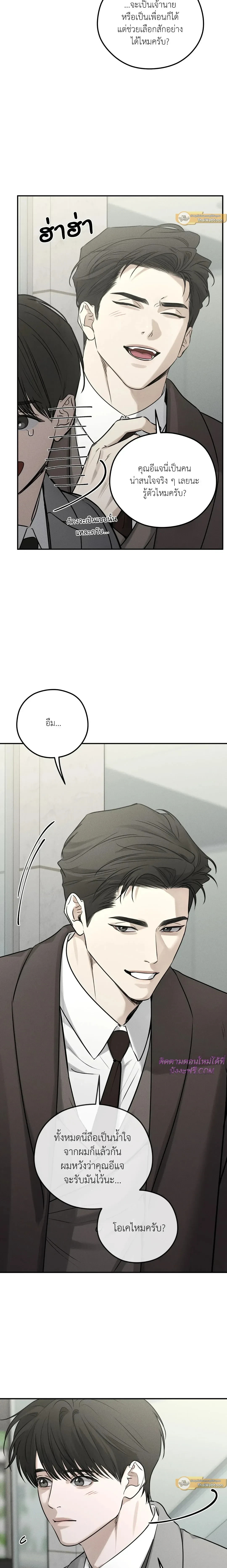หน้าที่ 18