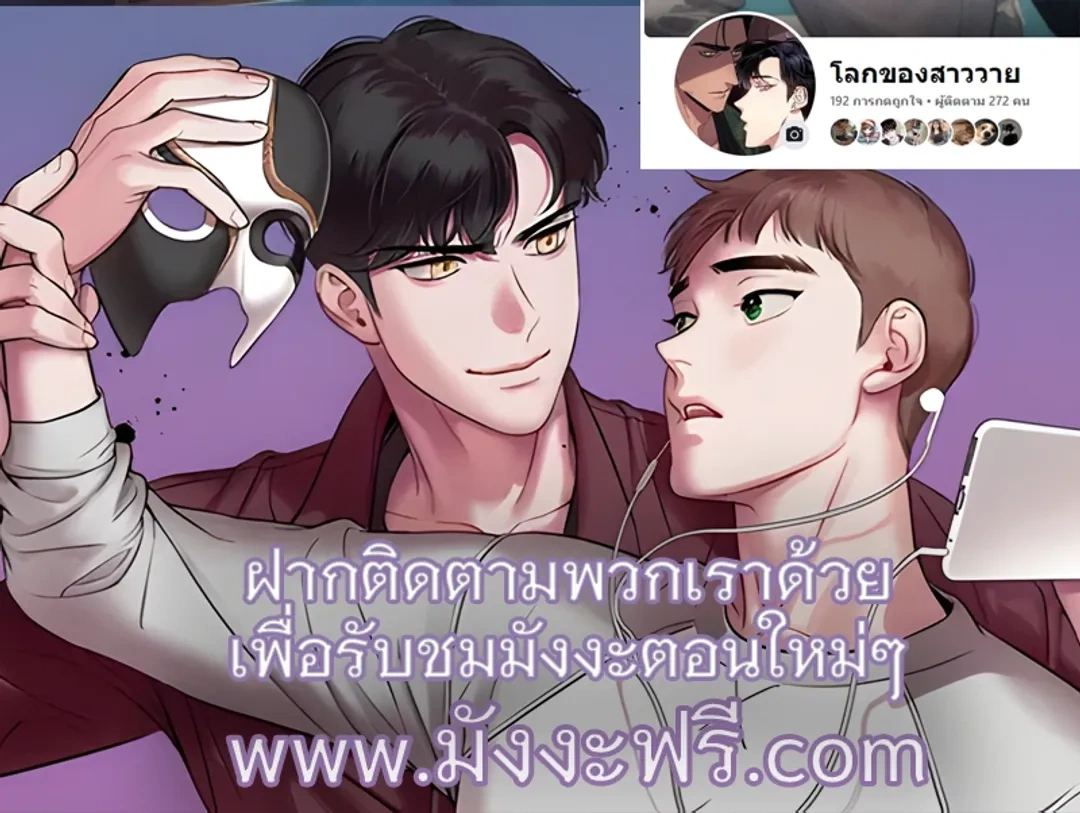 หน้าที่ 20