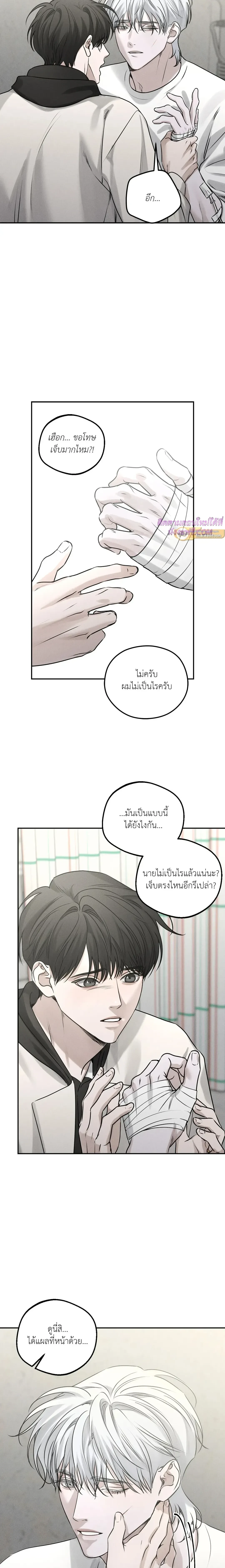 หน้าที่ 15