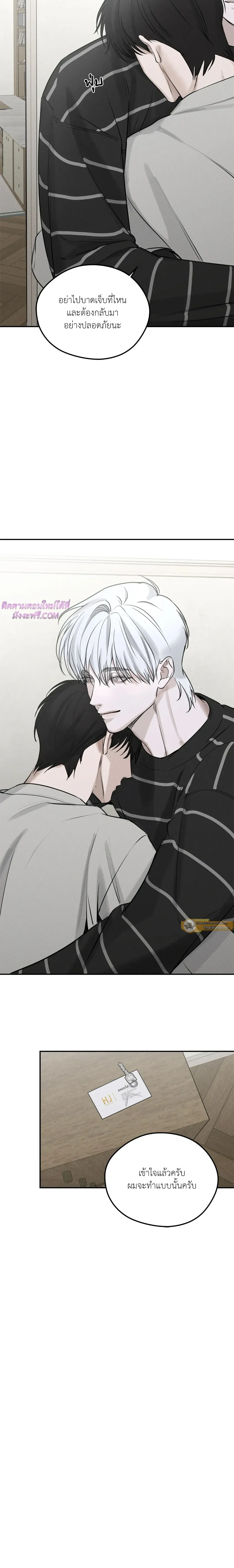 หน้าที่ 13