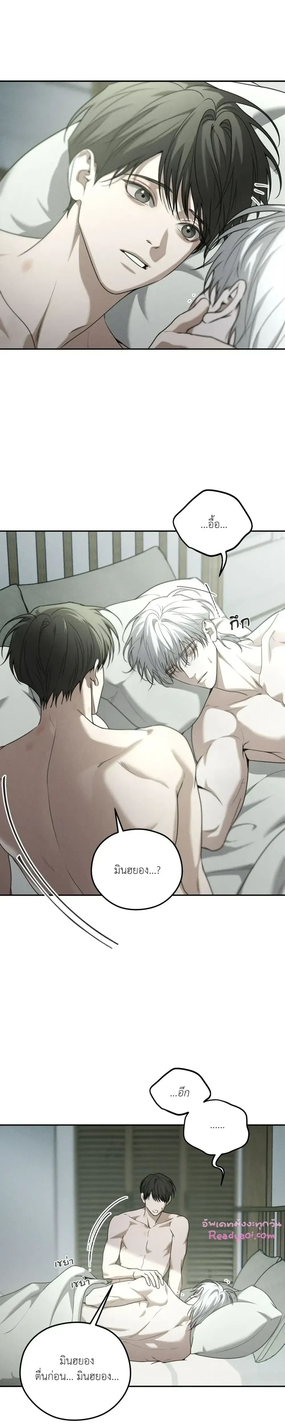 หน้าที่ 20