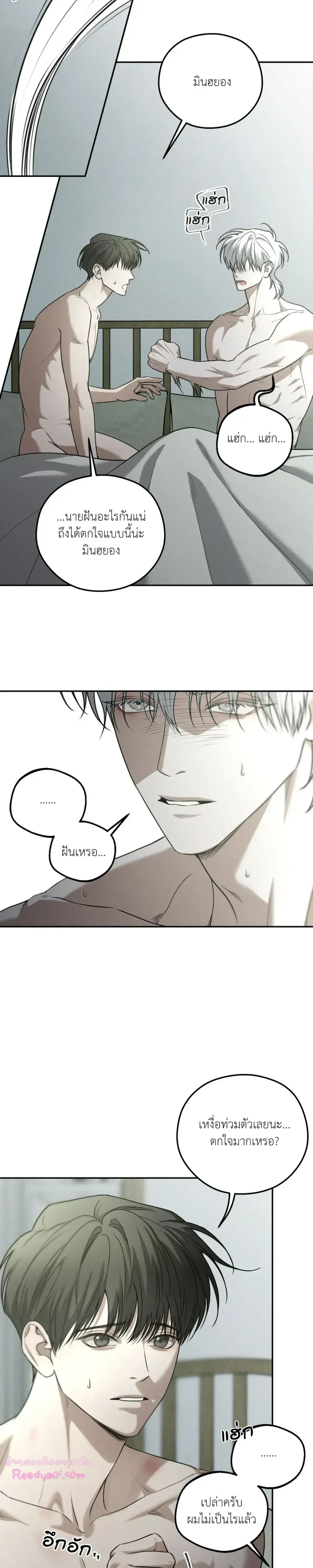หน้าที่ 22