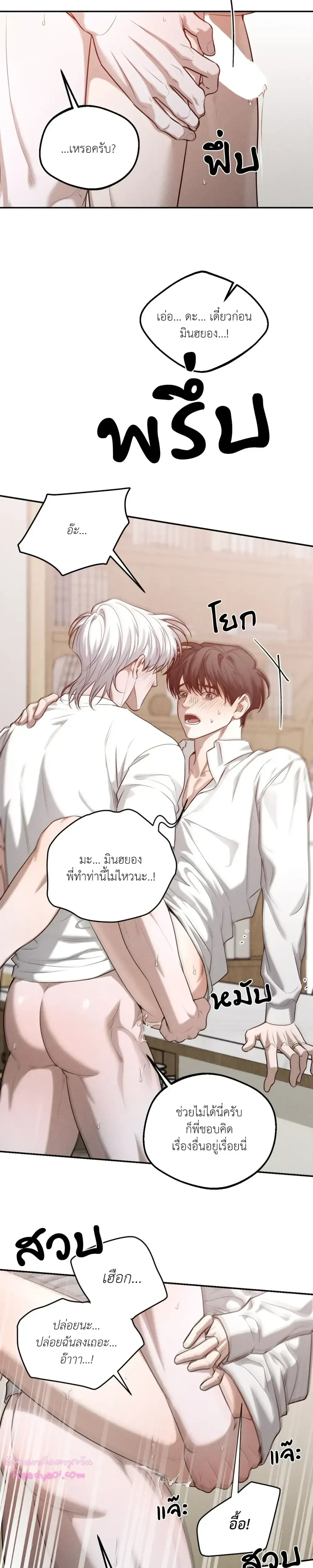หน้าที่ 19