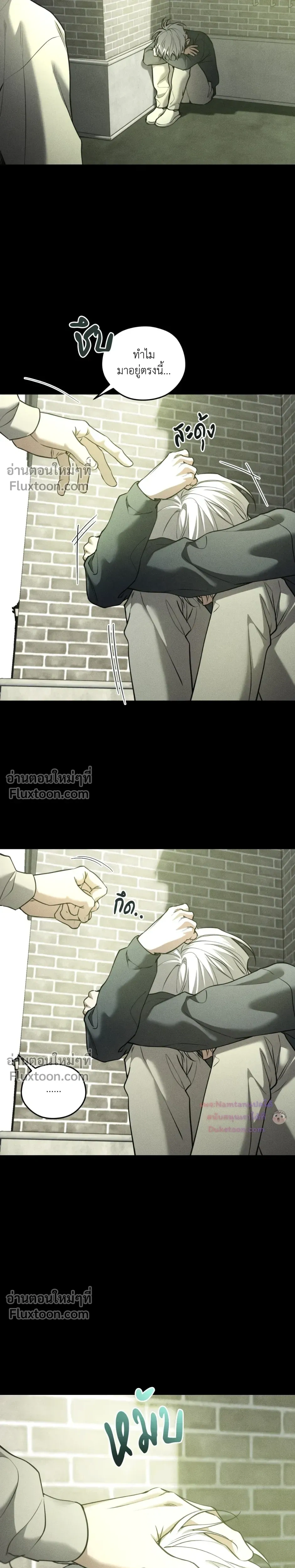 หน้าที่ 10