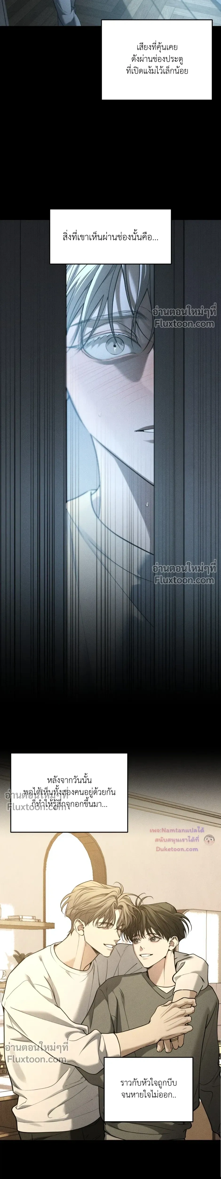 หน้าที่ 13