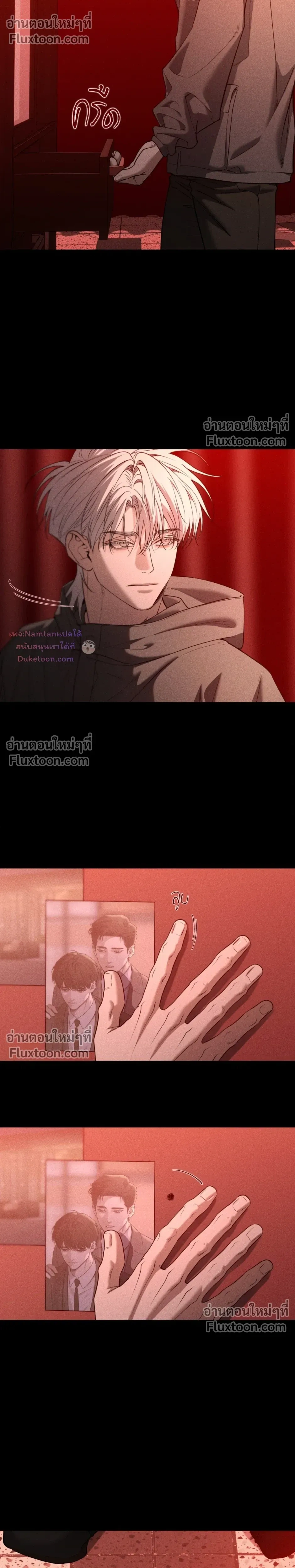หน้าที่ 14