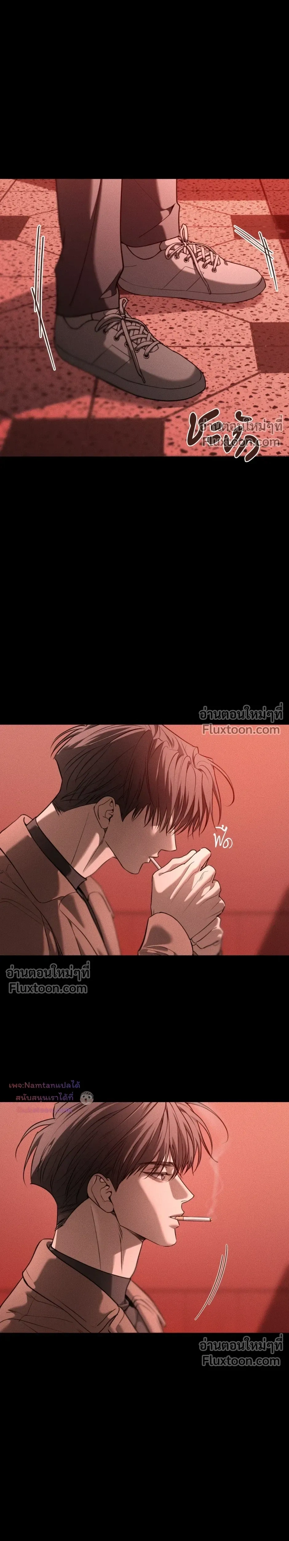 หน้าที่ 25