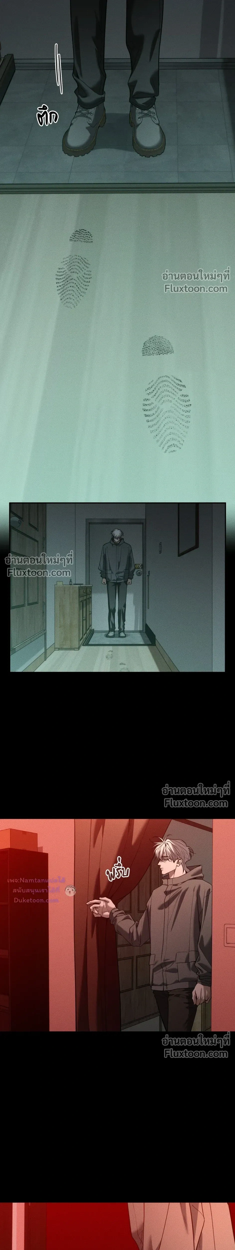 หน้าที่ 13