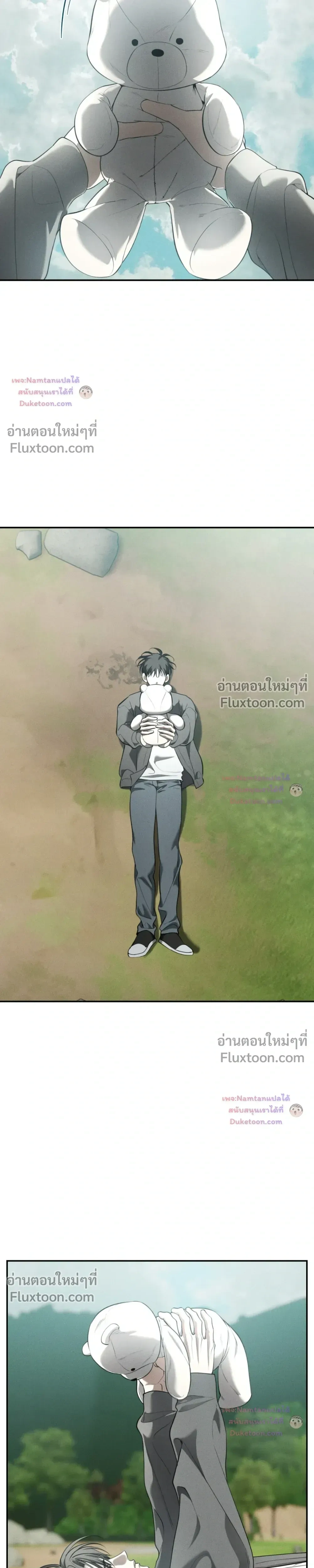 หน้าที่ 19