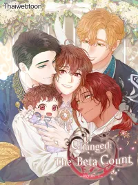 ปกมังงะ Changed The Beta Count - การเปลี่ยนแปลงของเบต้า