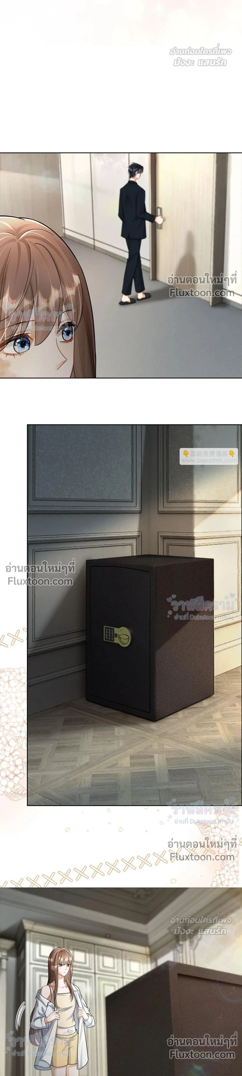 หน้าที่ 13