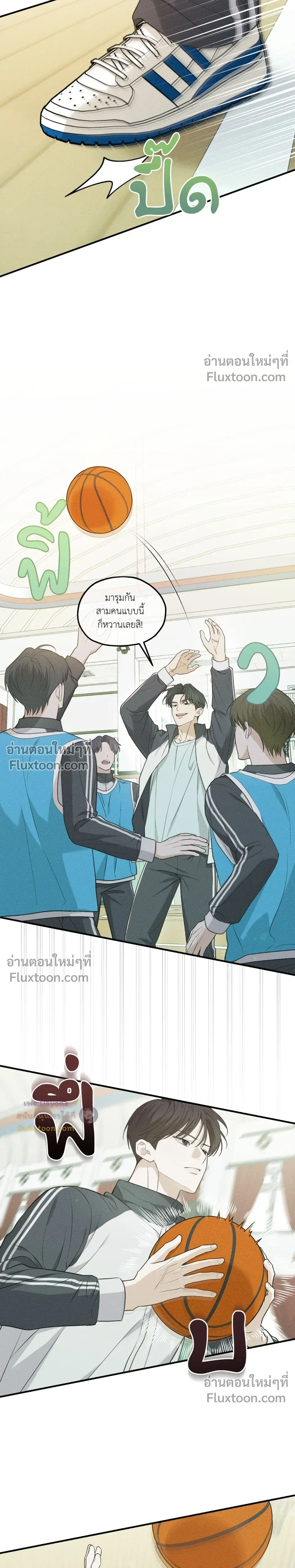 หน้าที่ 16