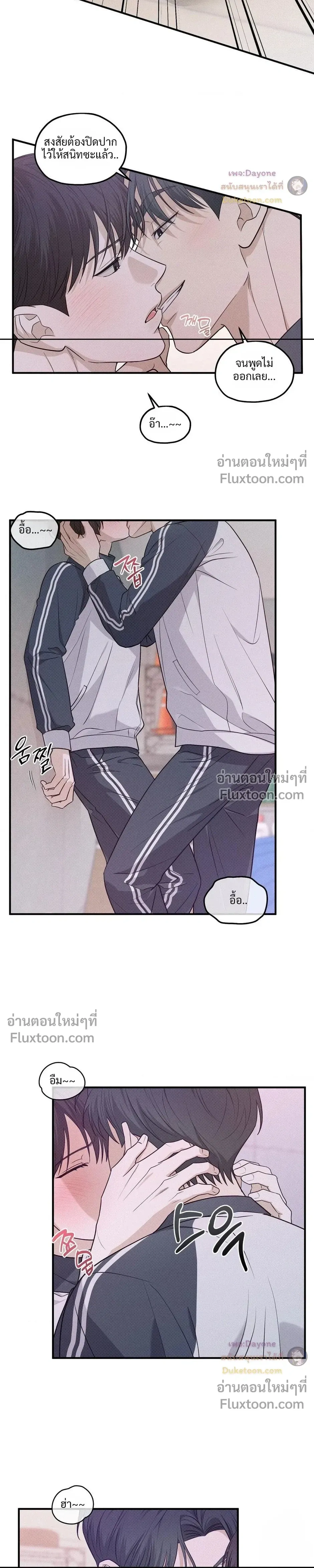 หน้าที่ 15