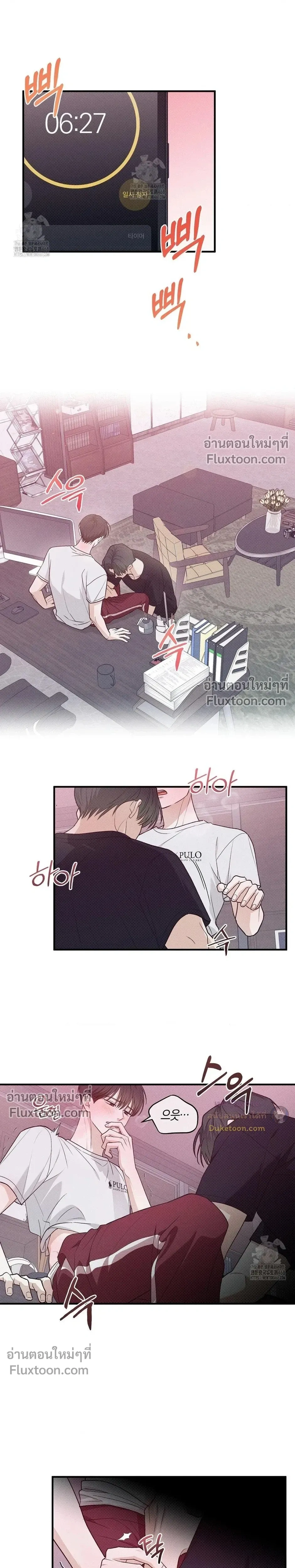 หน้าที่ 16