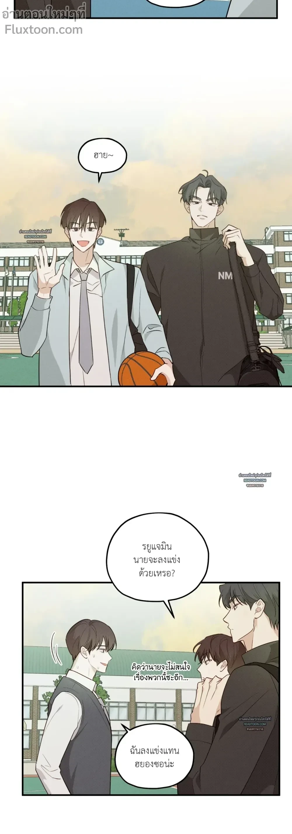 หน้าที่ 11