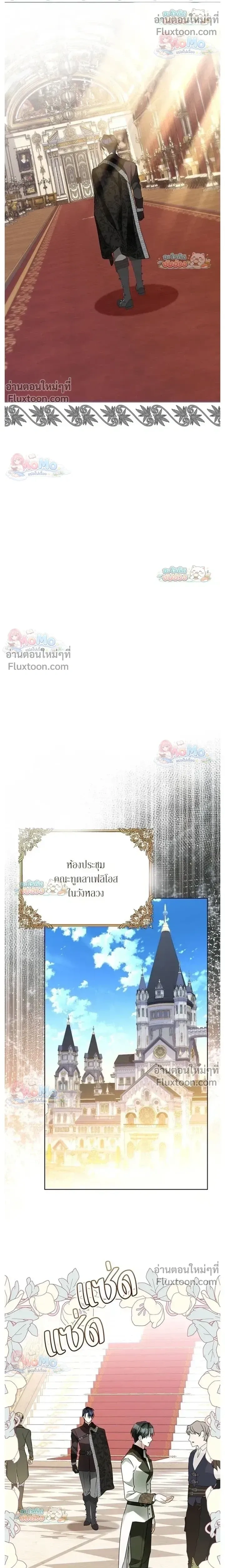 หน้าที่ 19