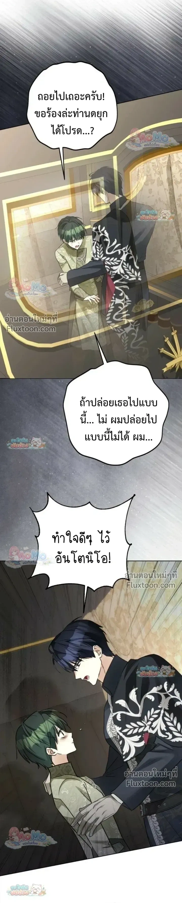 หน้าที่ 22