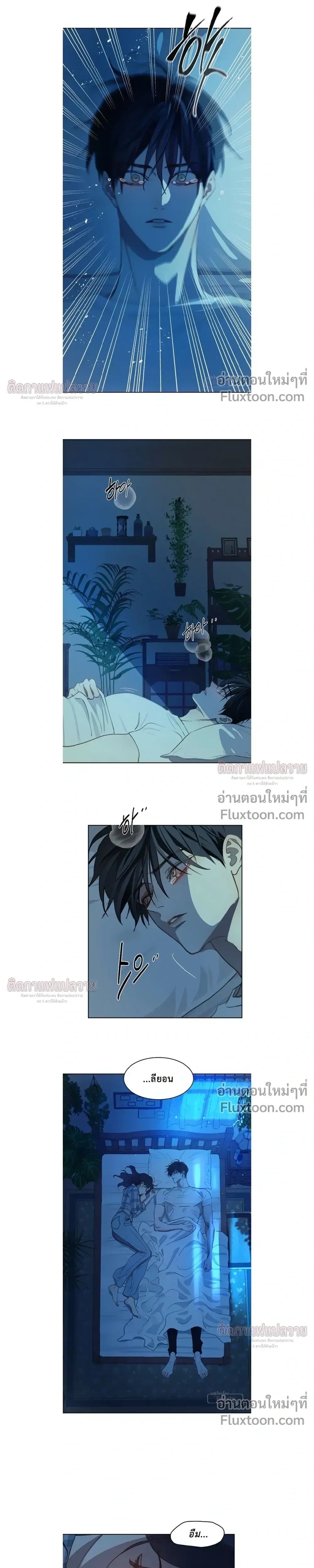 หน้าที่ 10