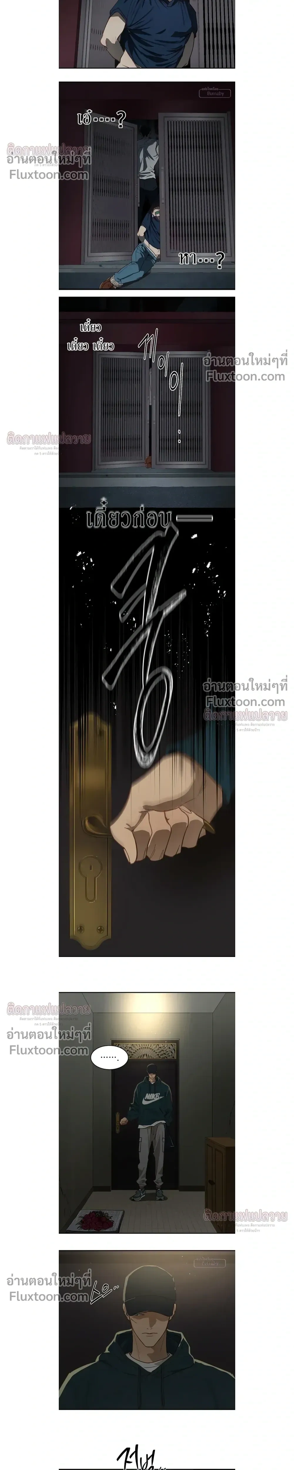 หน้าที่ 16