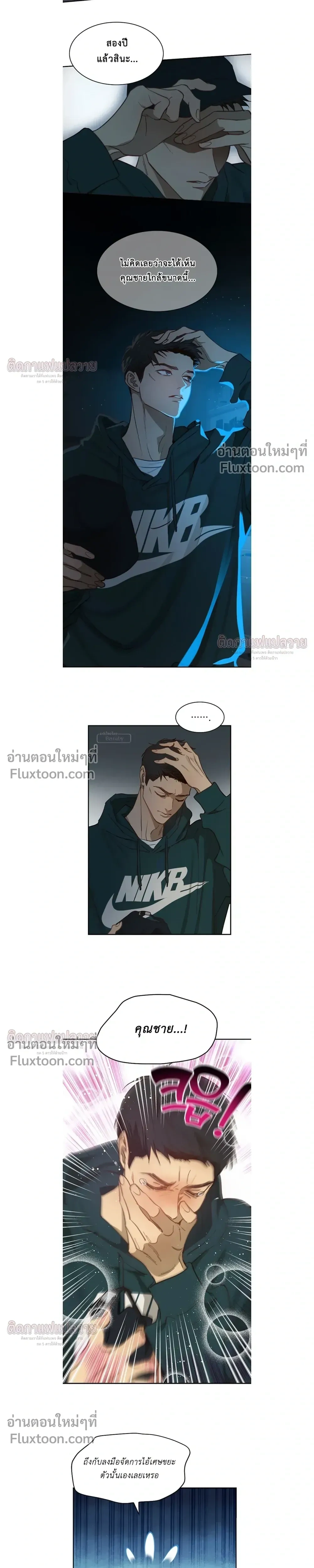 หน้าที่ 18