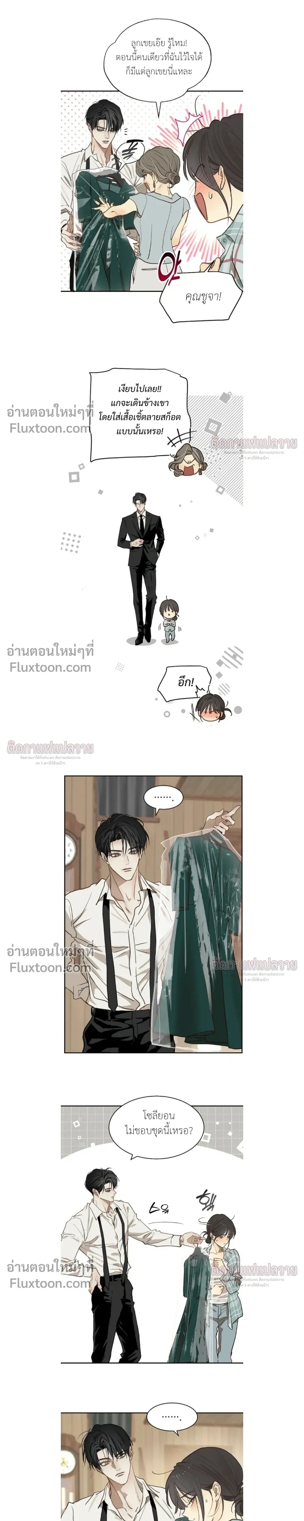 หน้าที่ 13