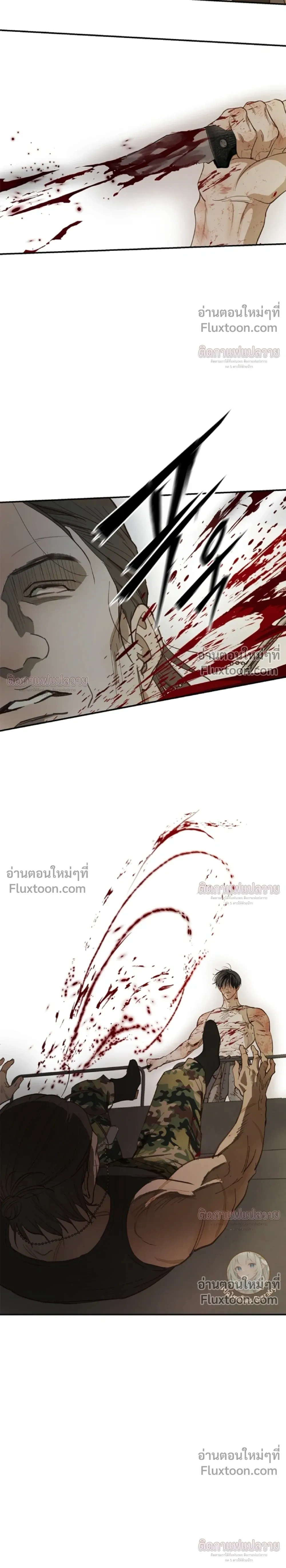 หน้าที่ 28