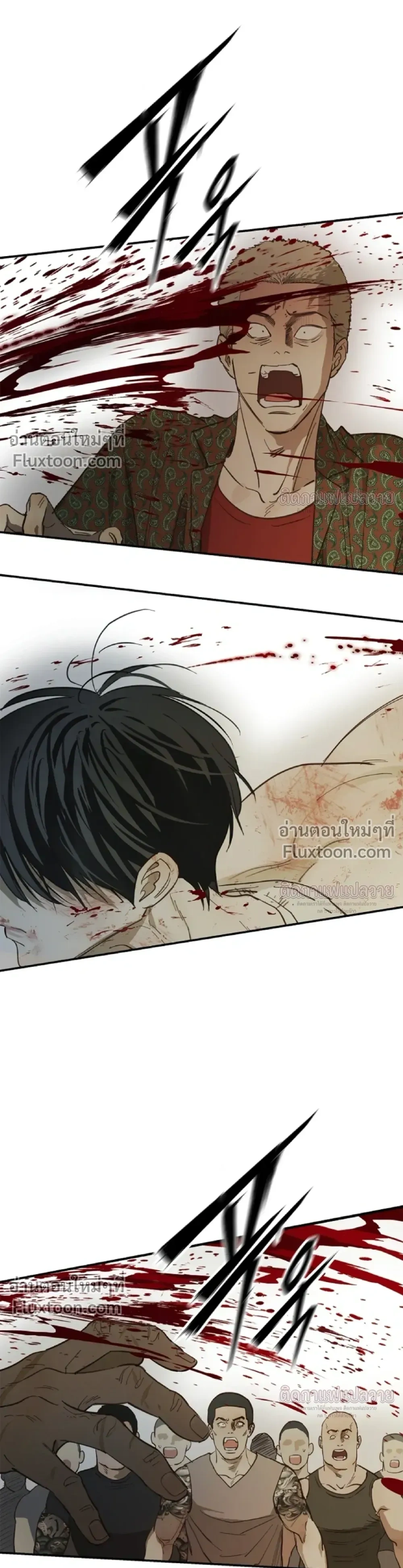 หน้าที่ 27
