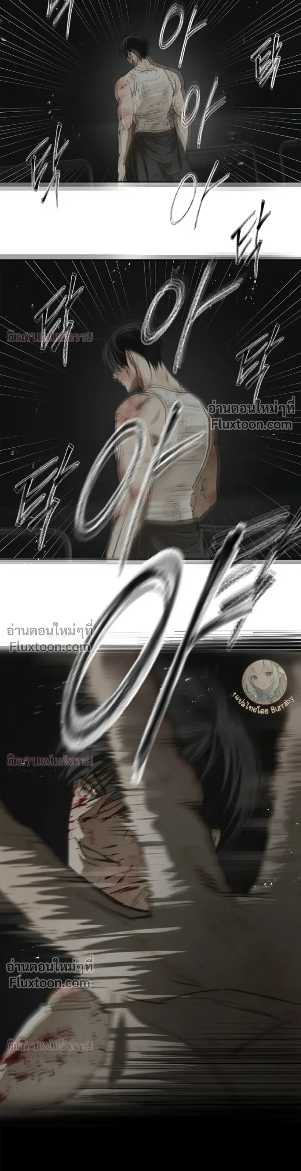 หน้าที่ 31