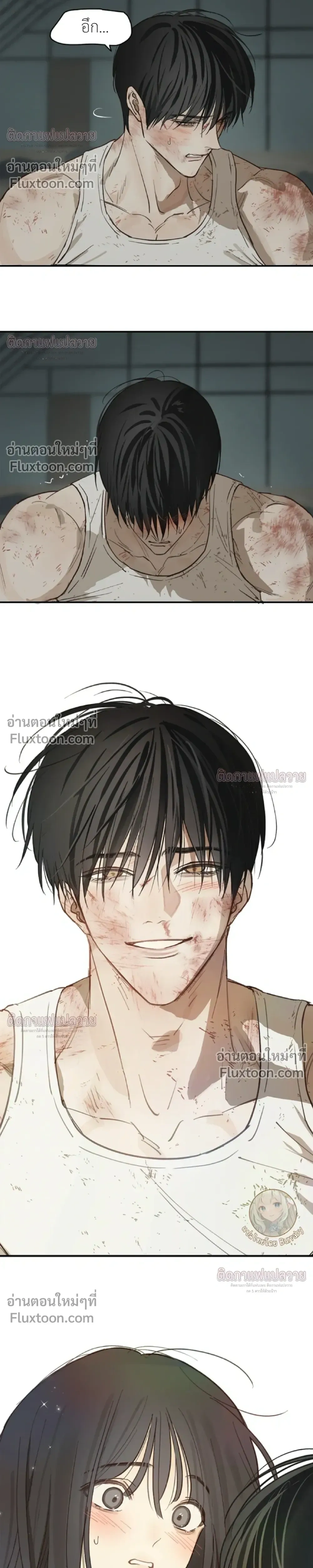 หน้าที่ 6