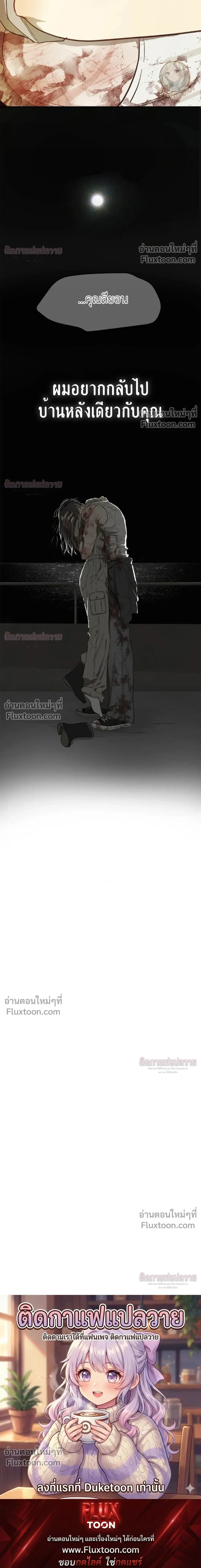 หน้าที่ 35