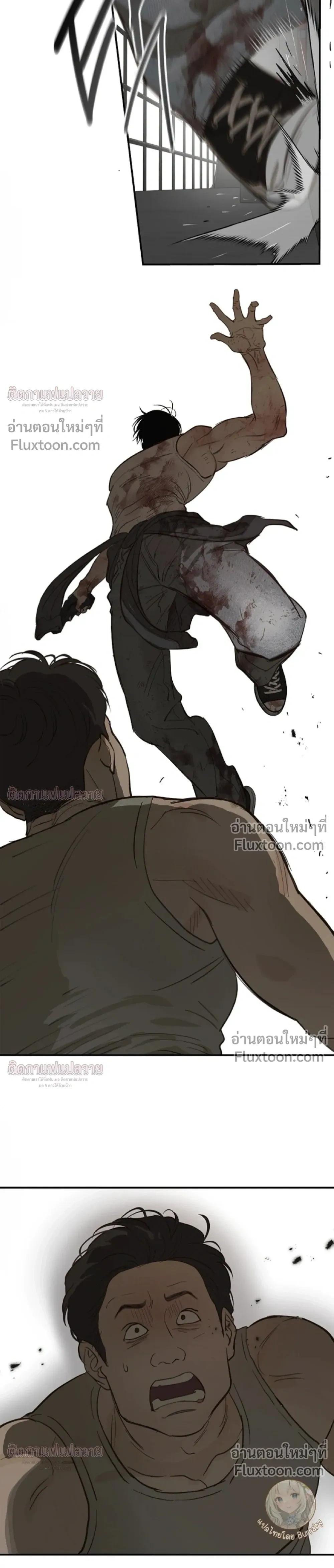 หน้าที่ 20