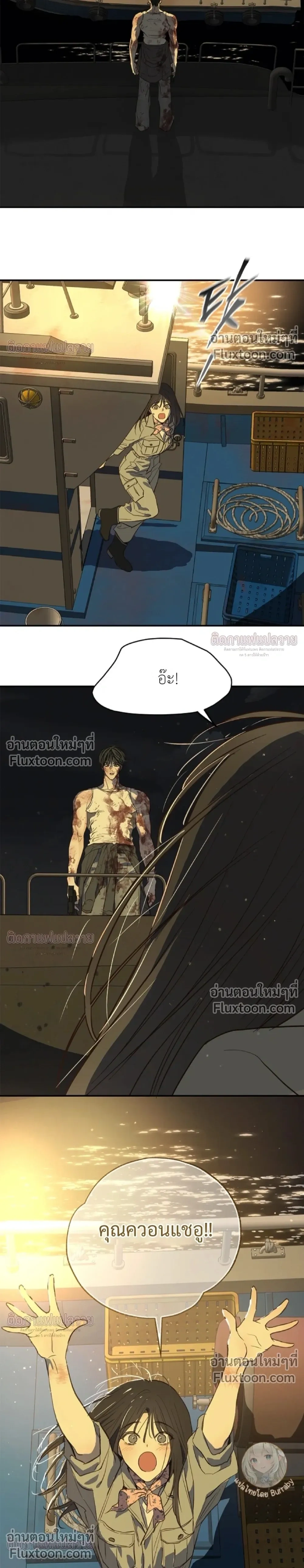 หน้าที่ 32