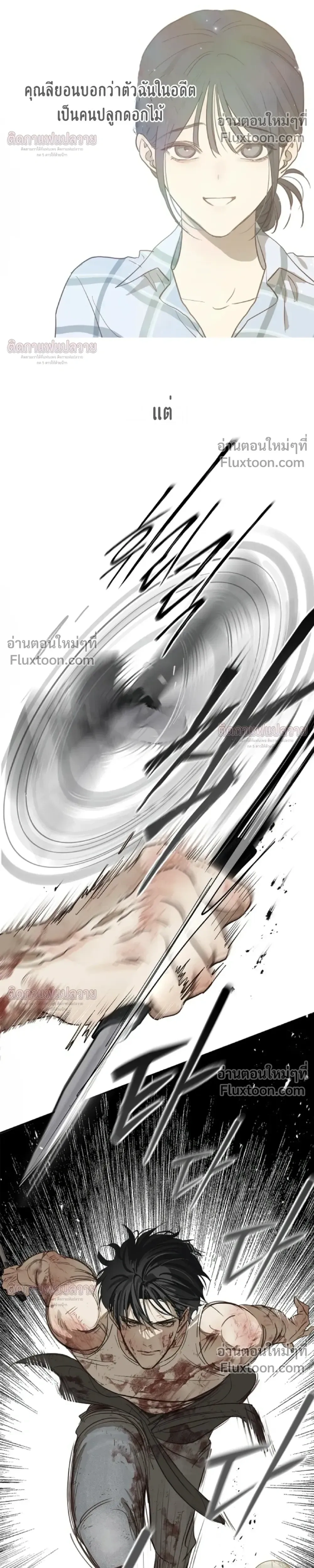 หน้าที่ 22