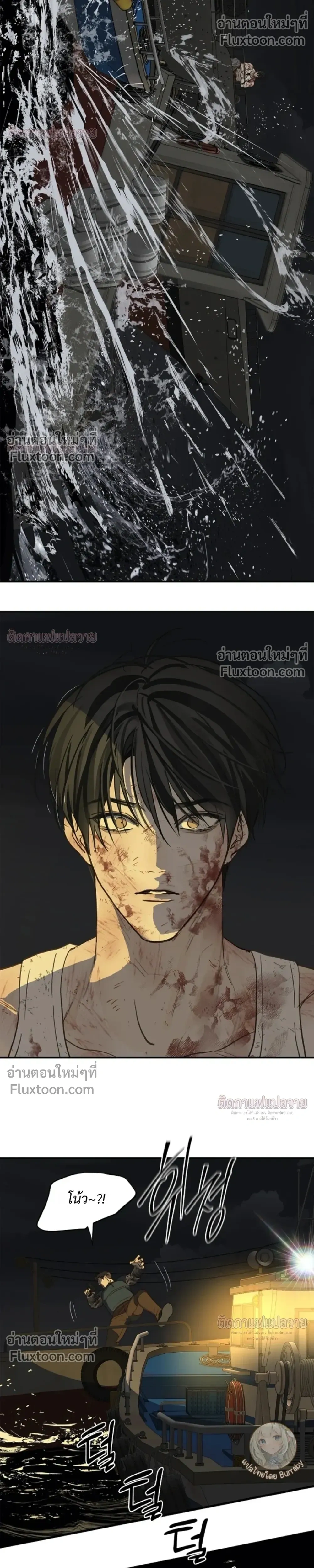 หน้าที่ 30