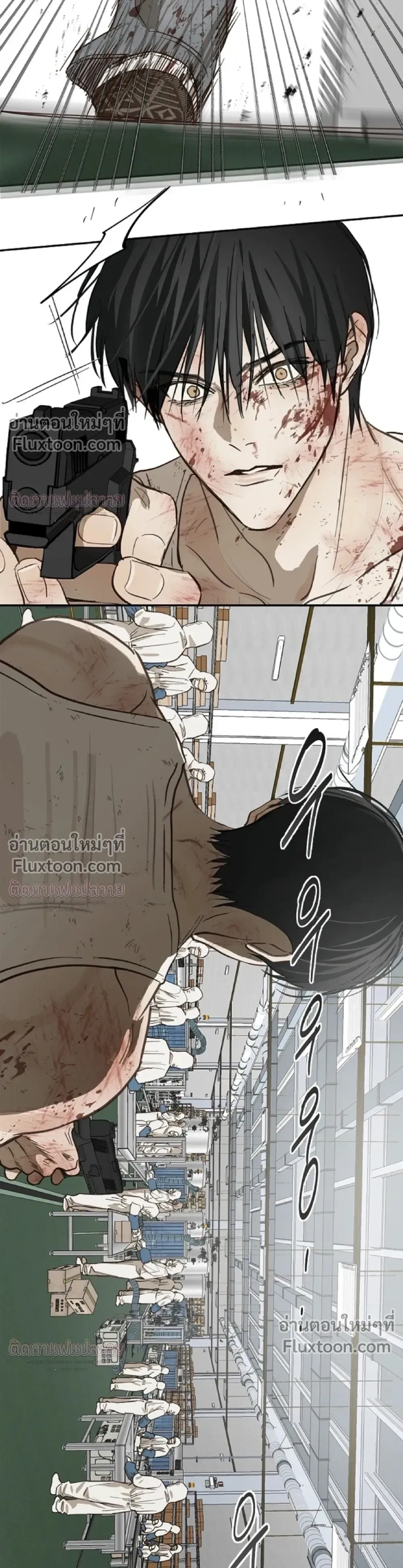 หน้าที่ 15
