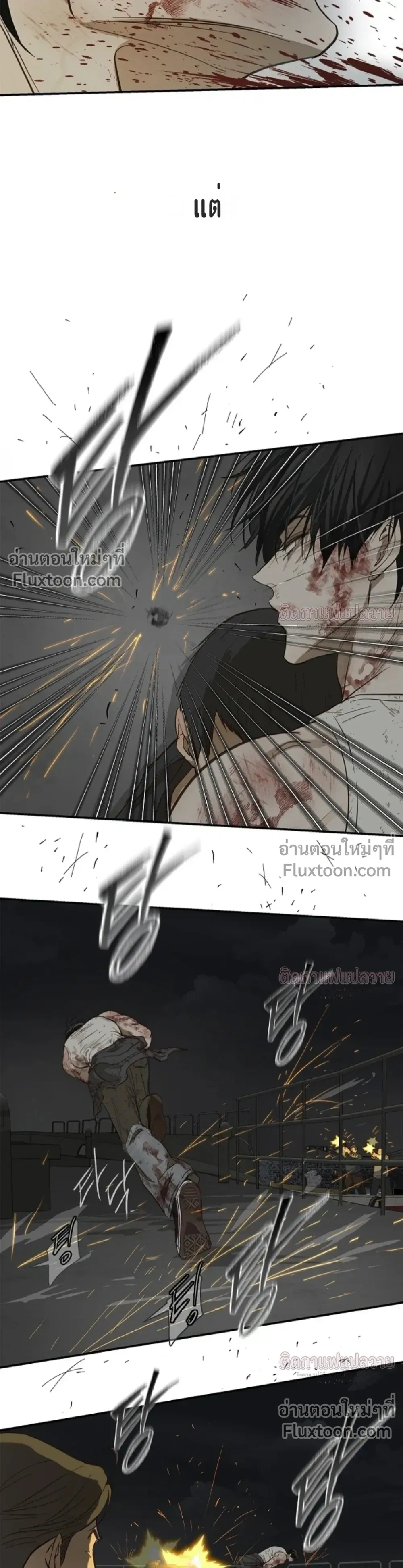 หน้าที่ 27