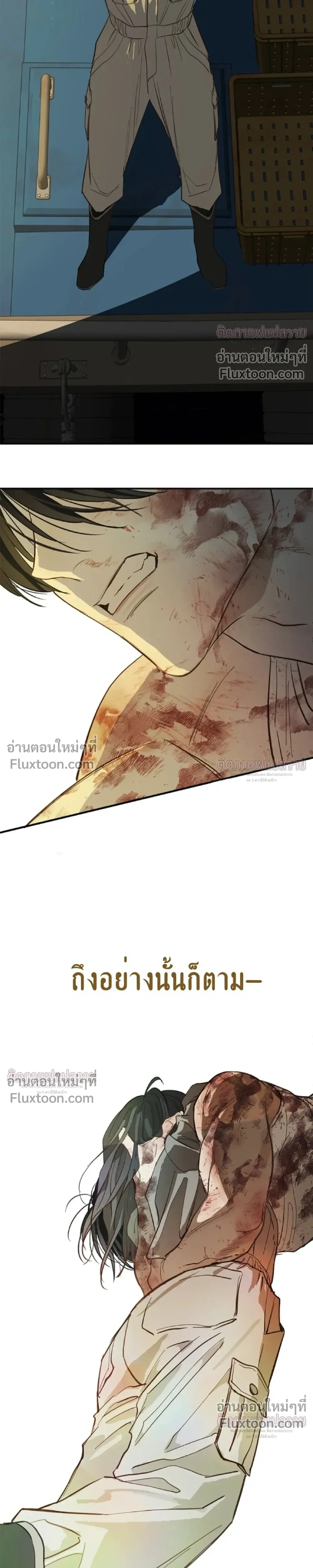 หน้าที่ 33