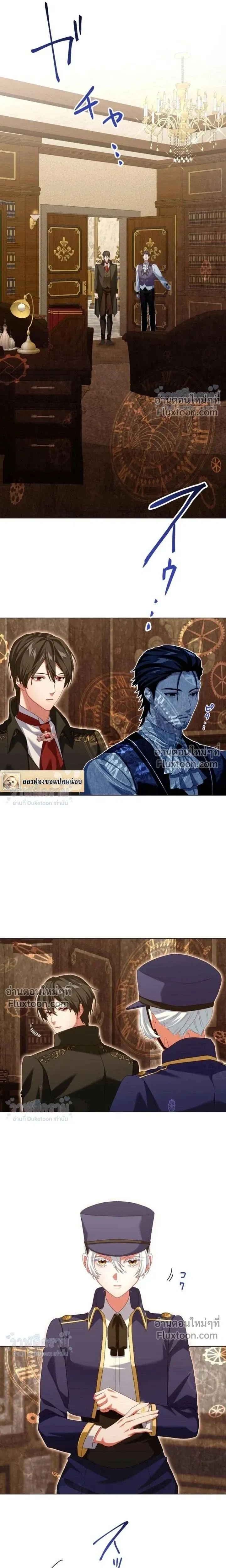 หน้าที่ 11