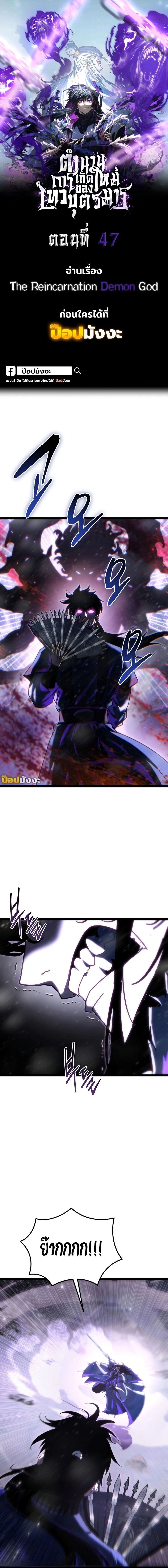 หน้าที่ 1