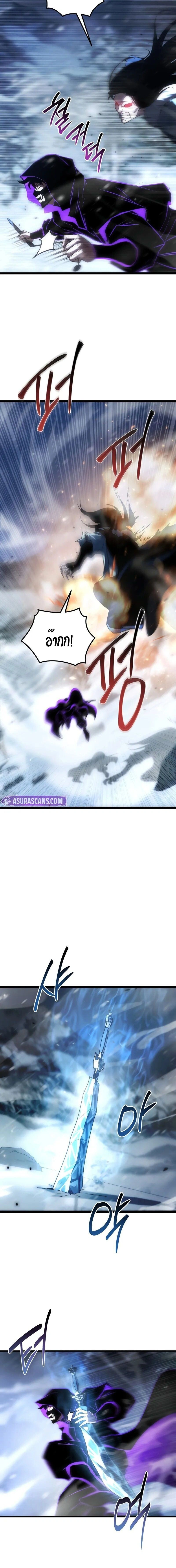 หน้าที่ 33