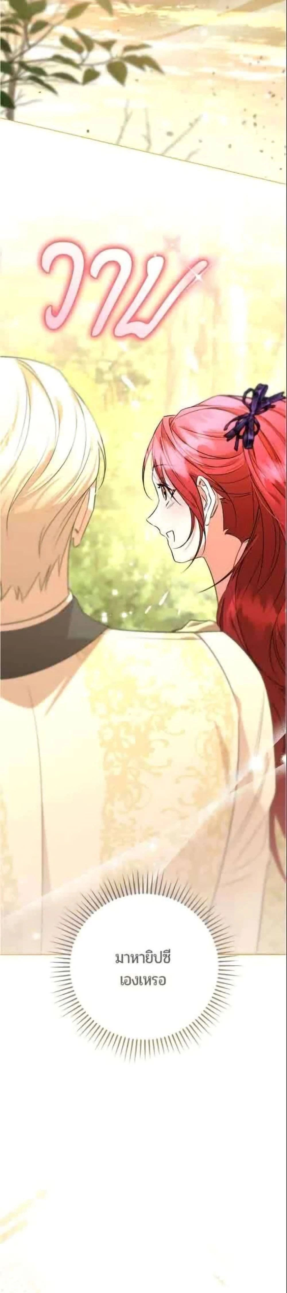 หน้าที่ 43