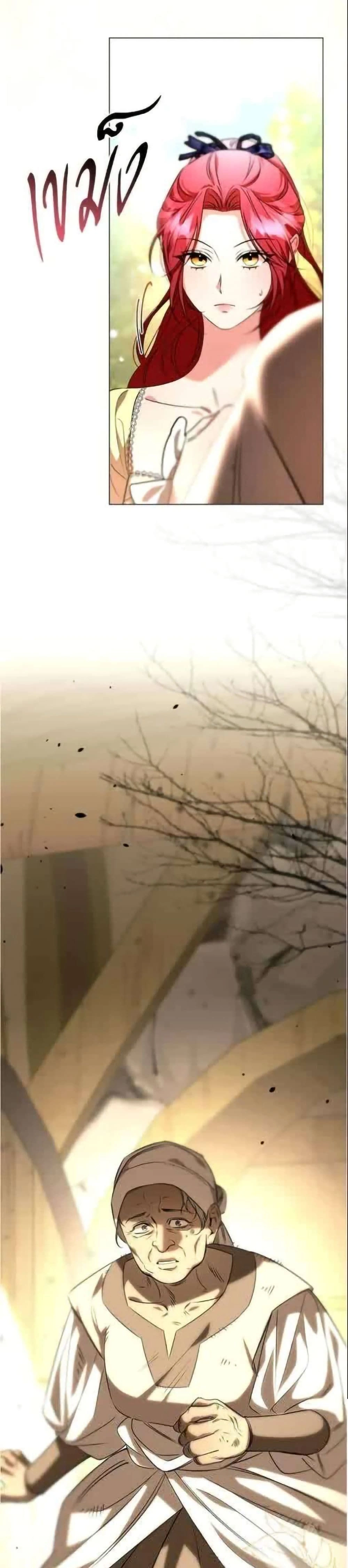 หน้าที่ 47