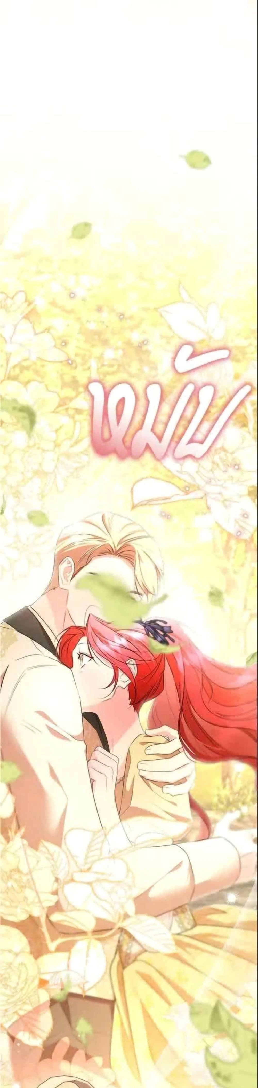 หน้าที่ 42