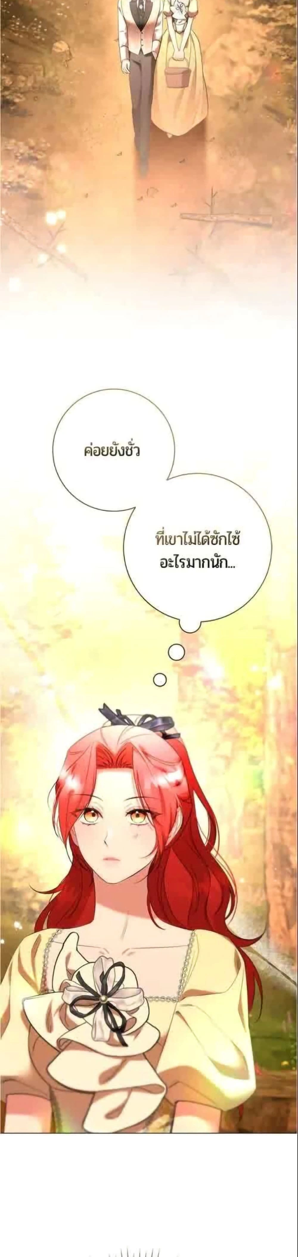 หน้าที่ 40