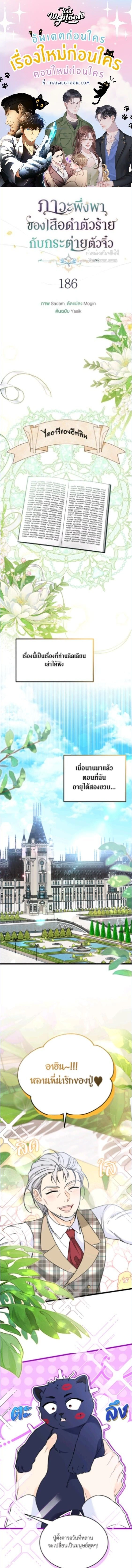 หน้าที่ 1